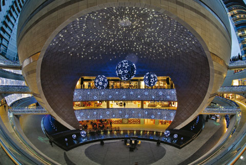 Istanbul shopping centre
