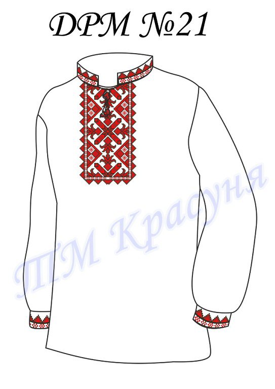Рисунок для вышивки на рубашке Рисунок для вышивки на рубашке