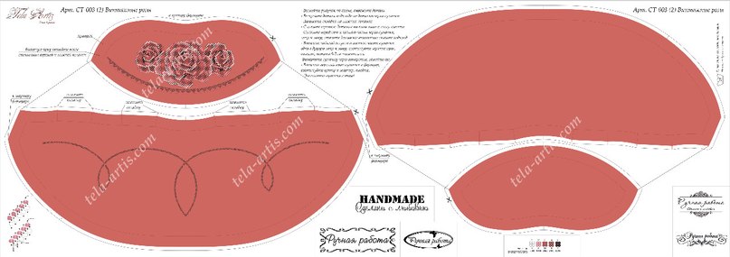 Вышивка розы стразами Вышивка розы стразами