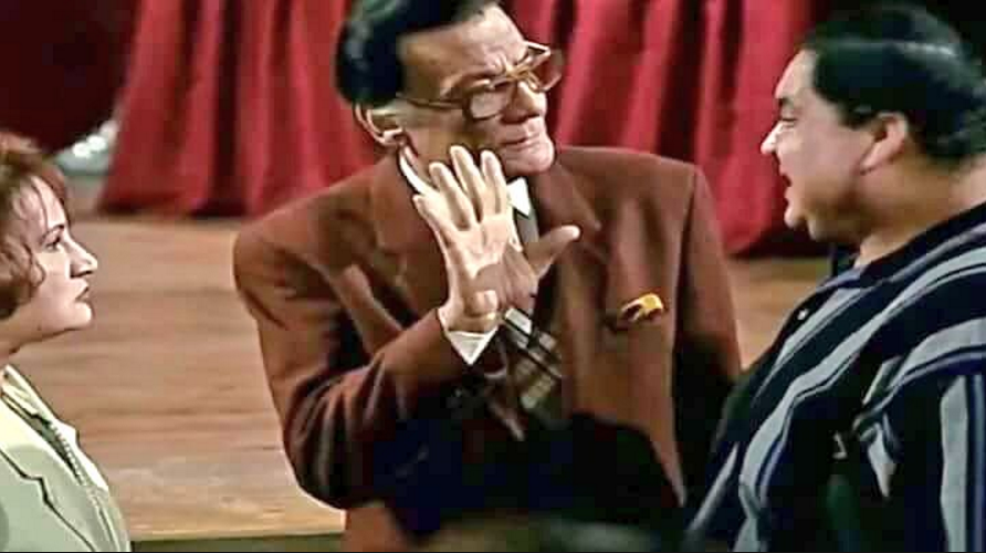 صورة من فيلم الناظر