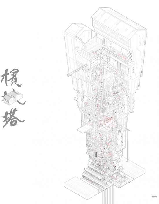 First prize: Tianjing Lim
