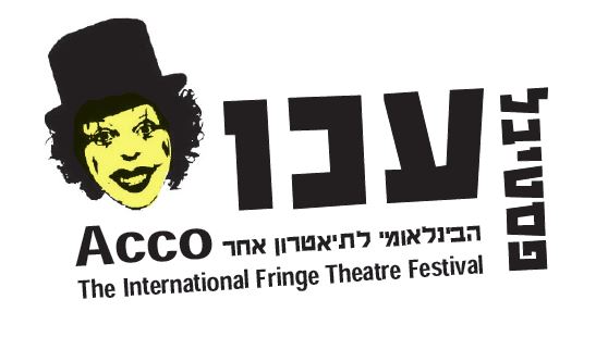 קופות תל אביב טלפון: *2207