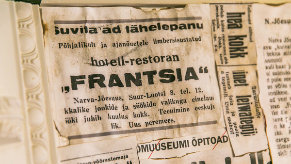 FRANZIA
