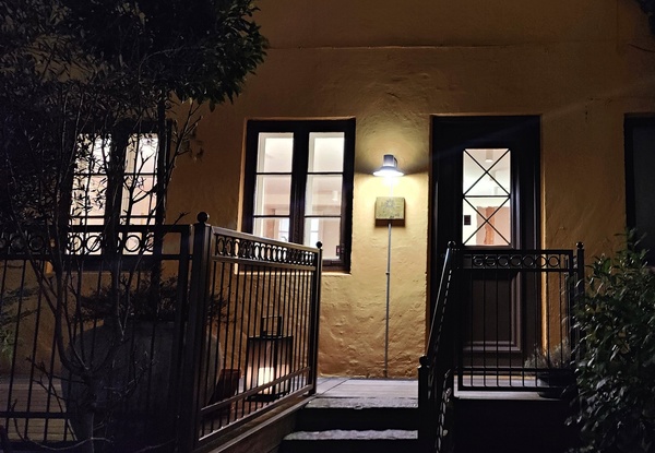 Restaurant ET