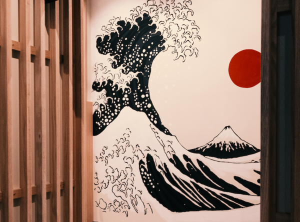 Enkai