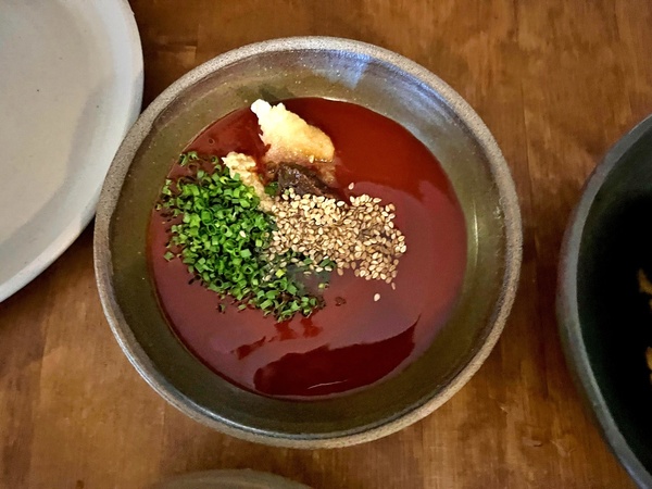 Propaganda - next door