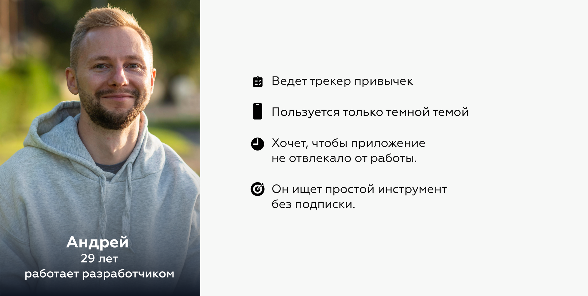 Описание изображения