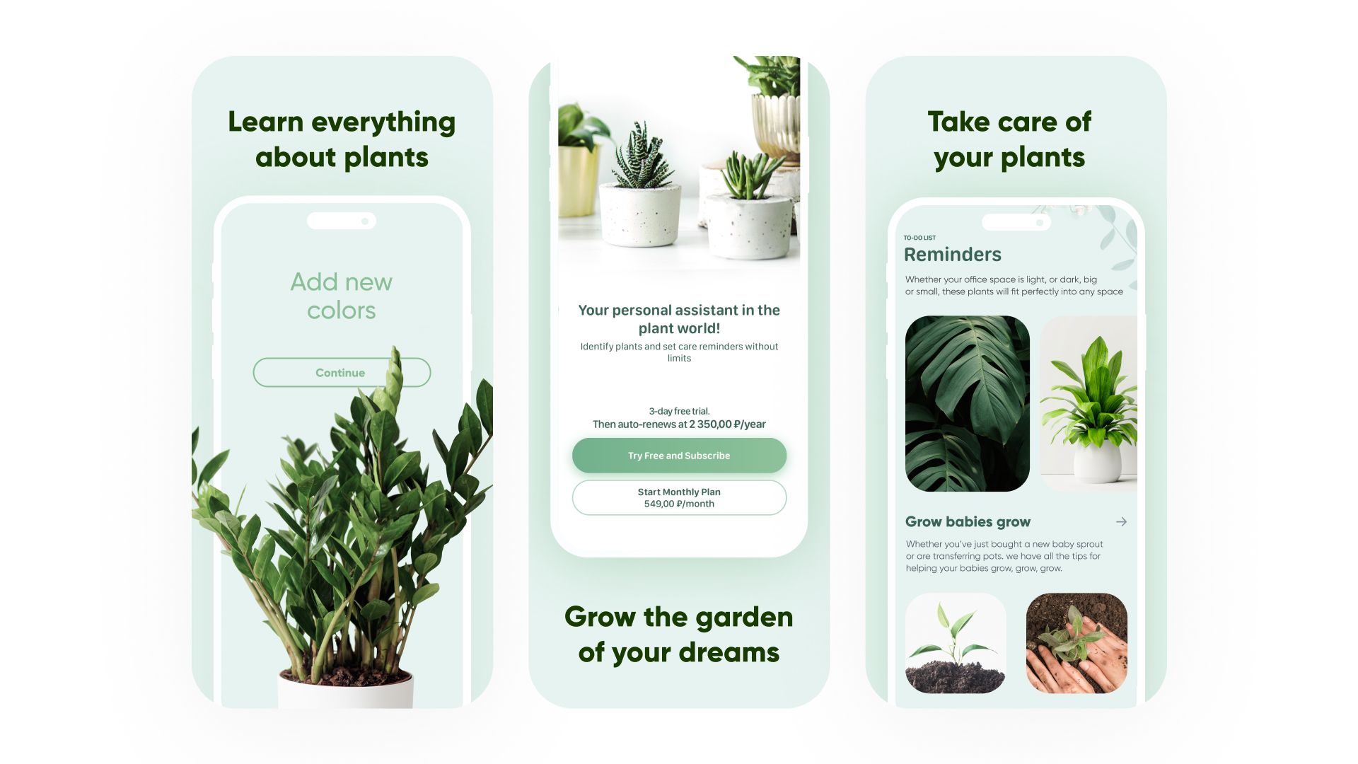 Картинка для App Store и Google Play в стиле Flat