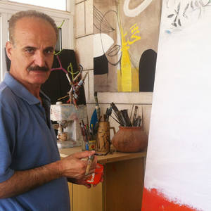 Image original