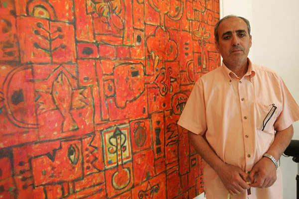 Image original