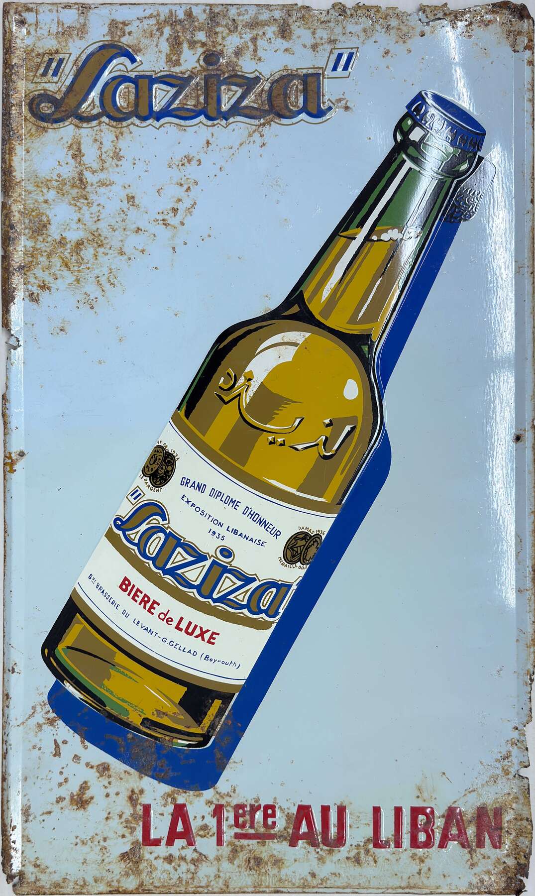 gallery artwork titled: La 1ere au Liban image alt