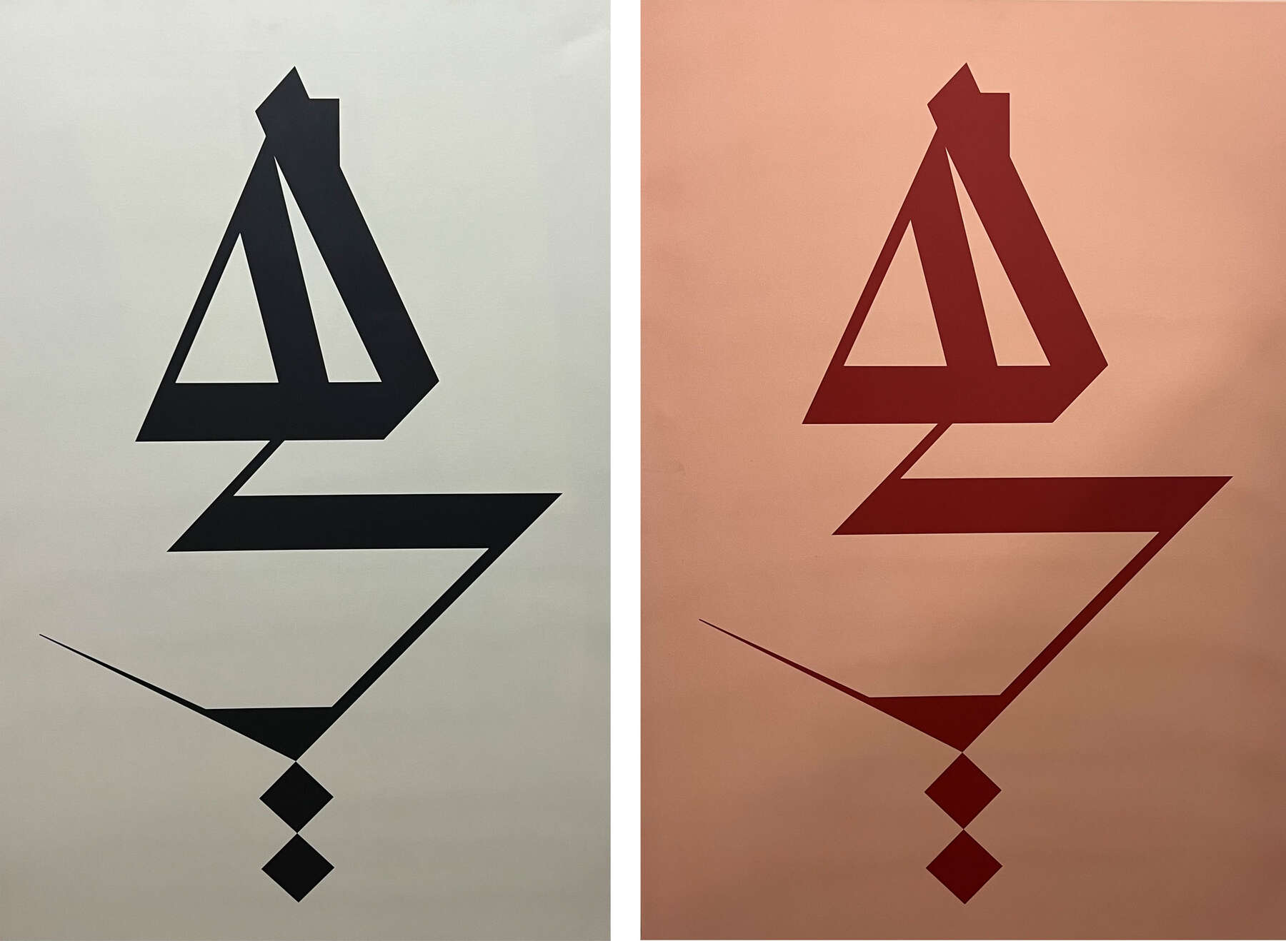 gallery artwork titled: هي image alt