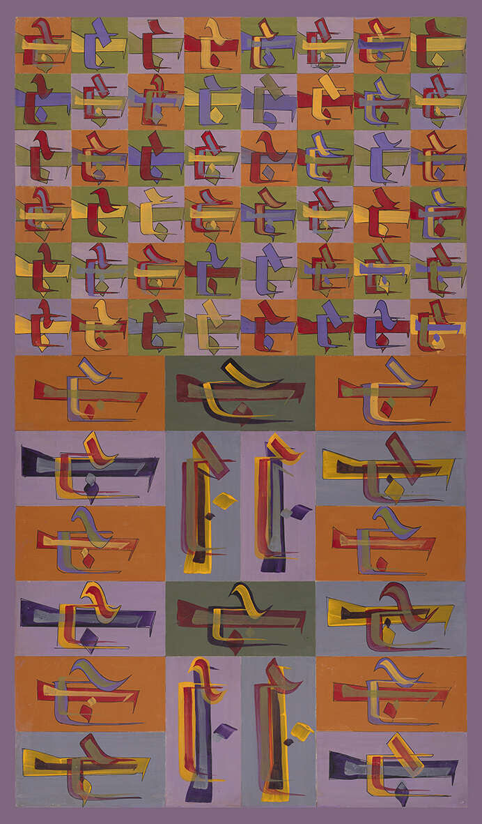 gallery artwork titled: Untitled image alt