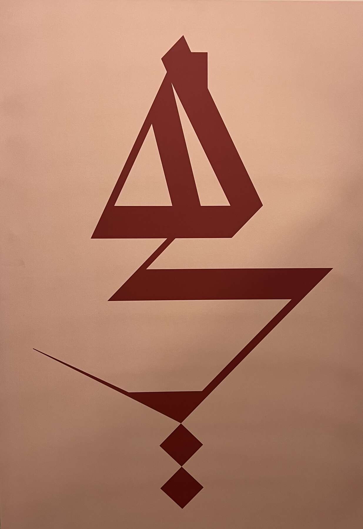 gallery artwork titled: هي image alt