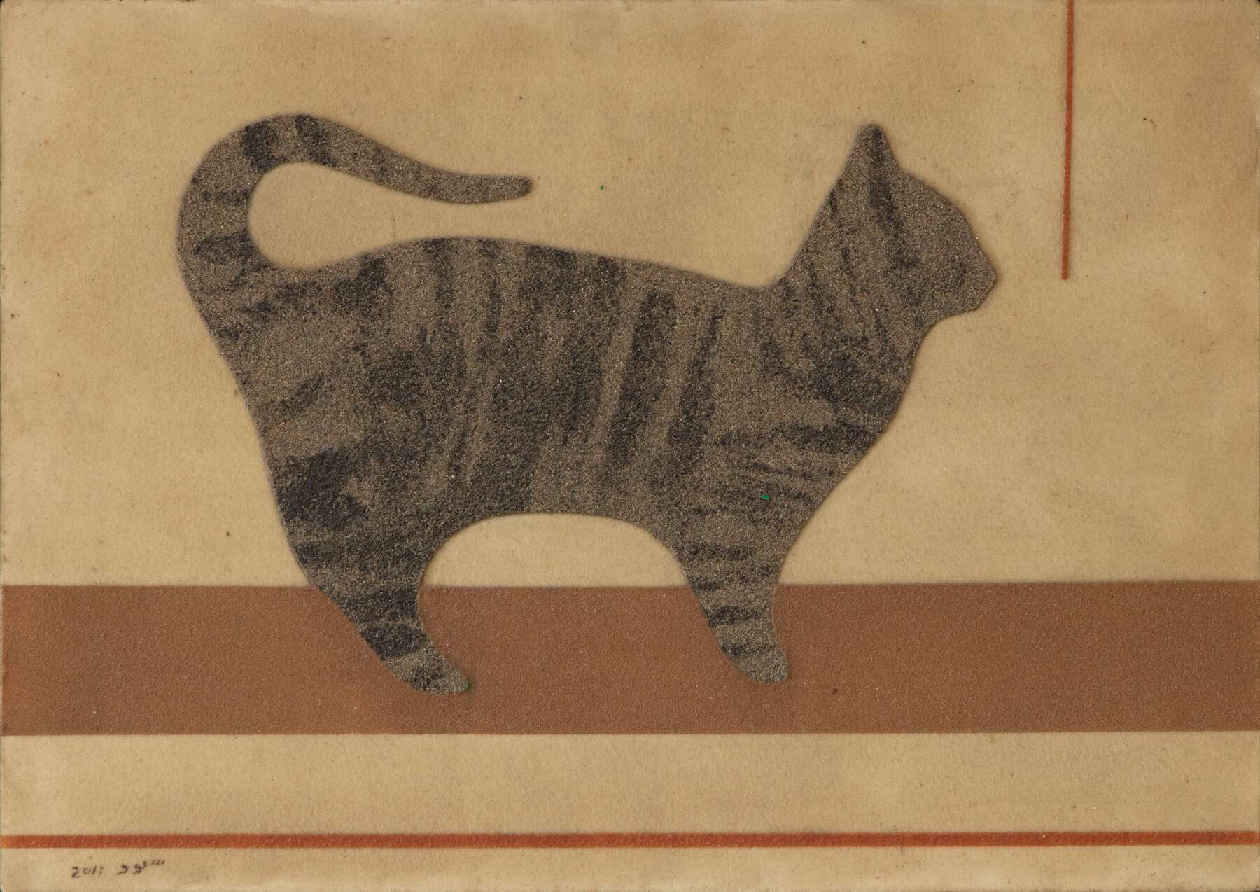 gallery artwork titled: القطة الخضراء  image alt