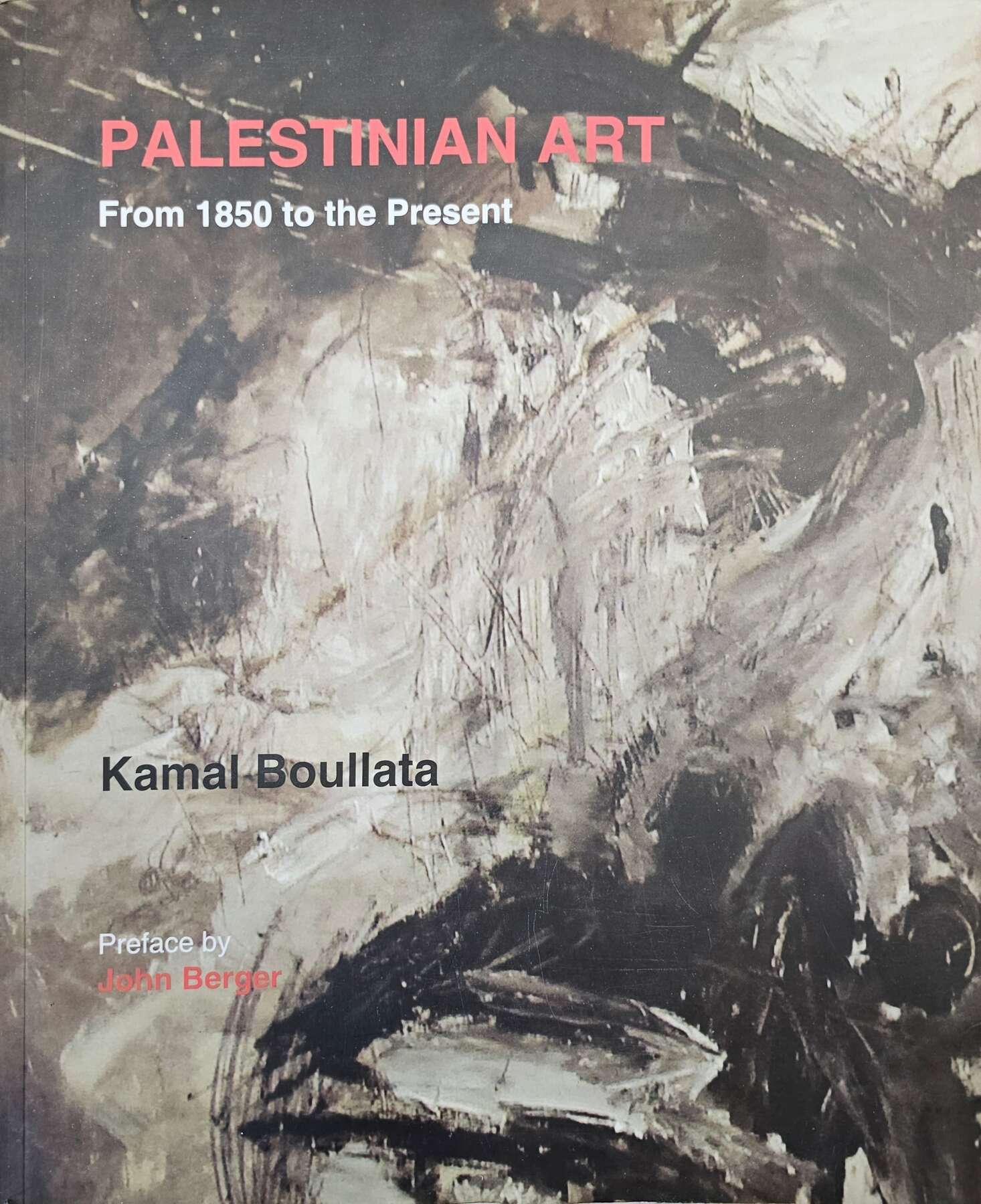 gallery artwork titled: Palestinian Art : From 1850 to the Present image alt