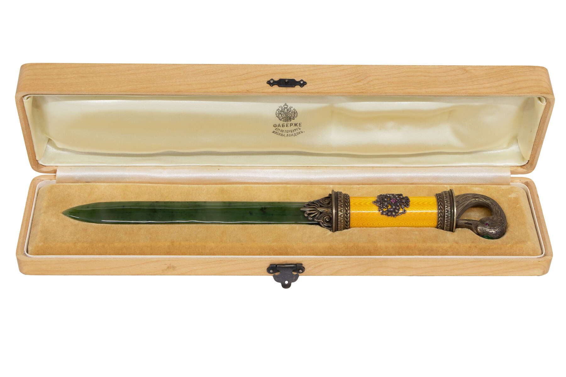 gallery artwork titled: Guilloché Enamel Letter Opener image alt