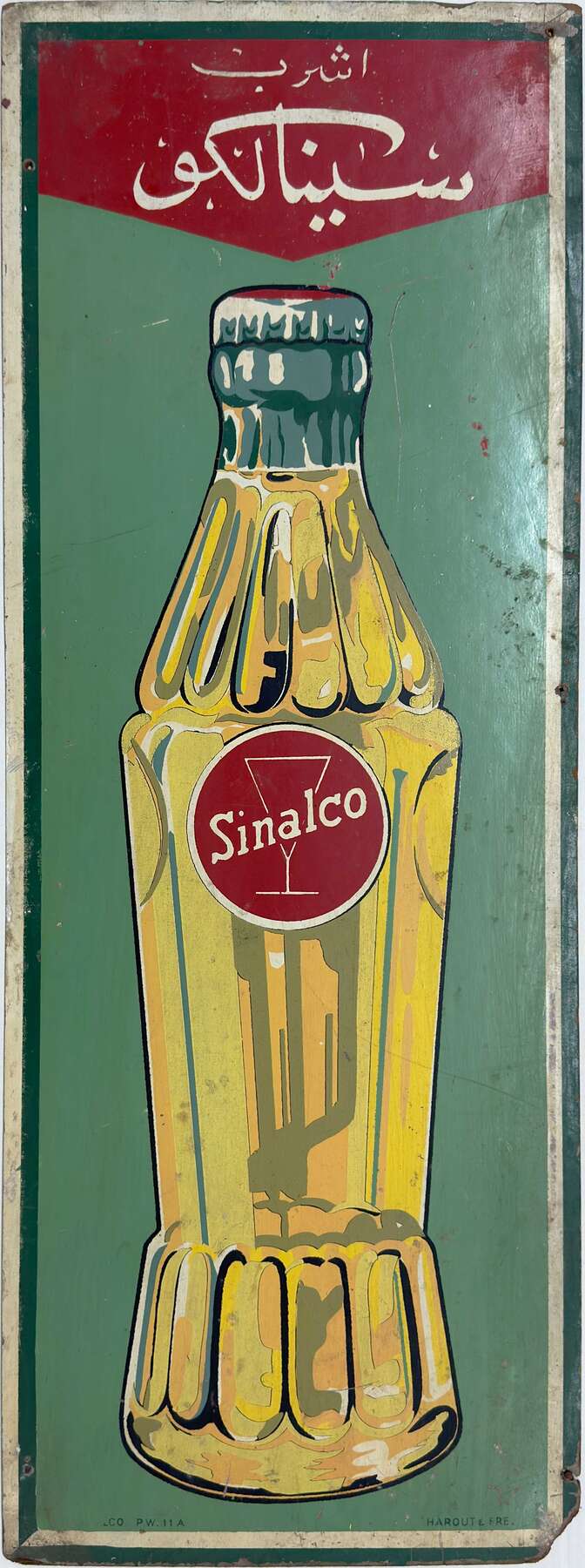 gallery artwork titled: Drink Sinalco image alt