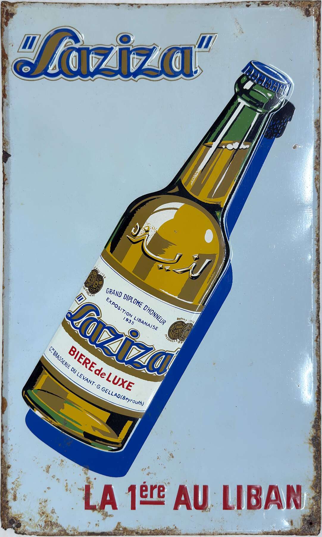 gallery artwork titled: La 1ere au Liban image alt