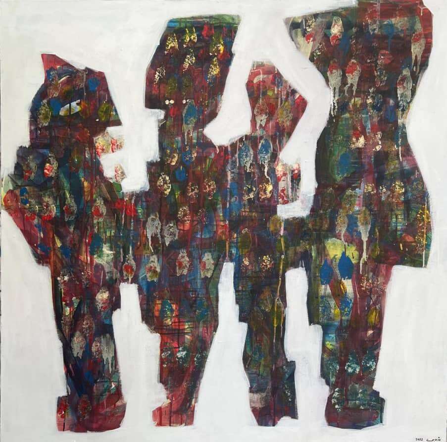 gallery artwork titled: The Others image alt