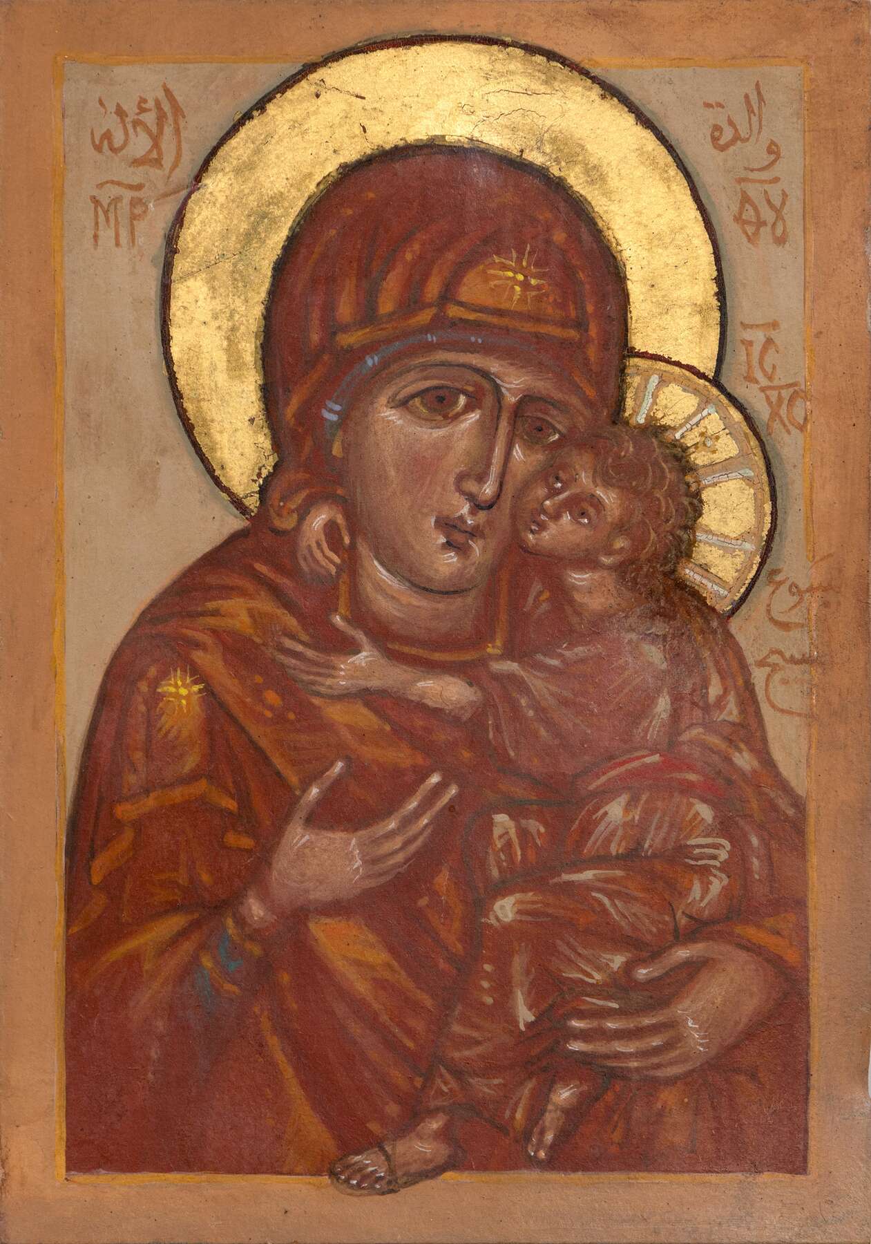gallery artwork titled: Icon image alt