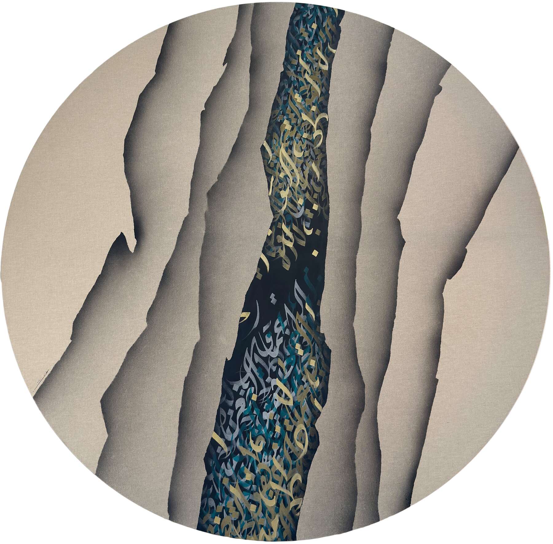 gallery artwork titled: Into the Deep  image alt