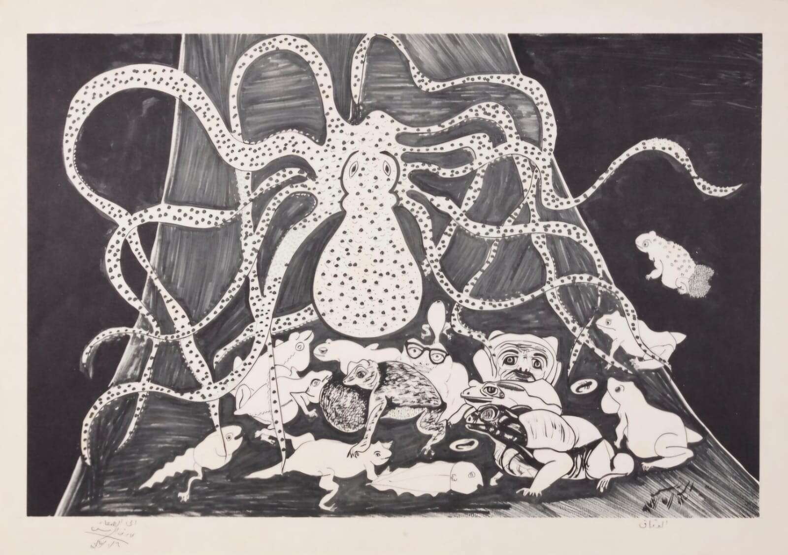 gallery artwork titled: Untitled image alt