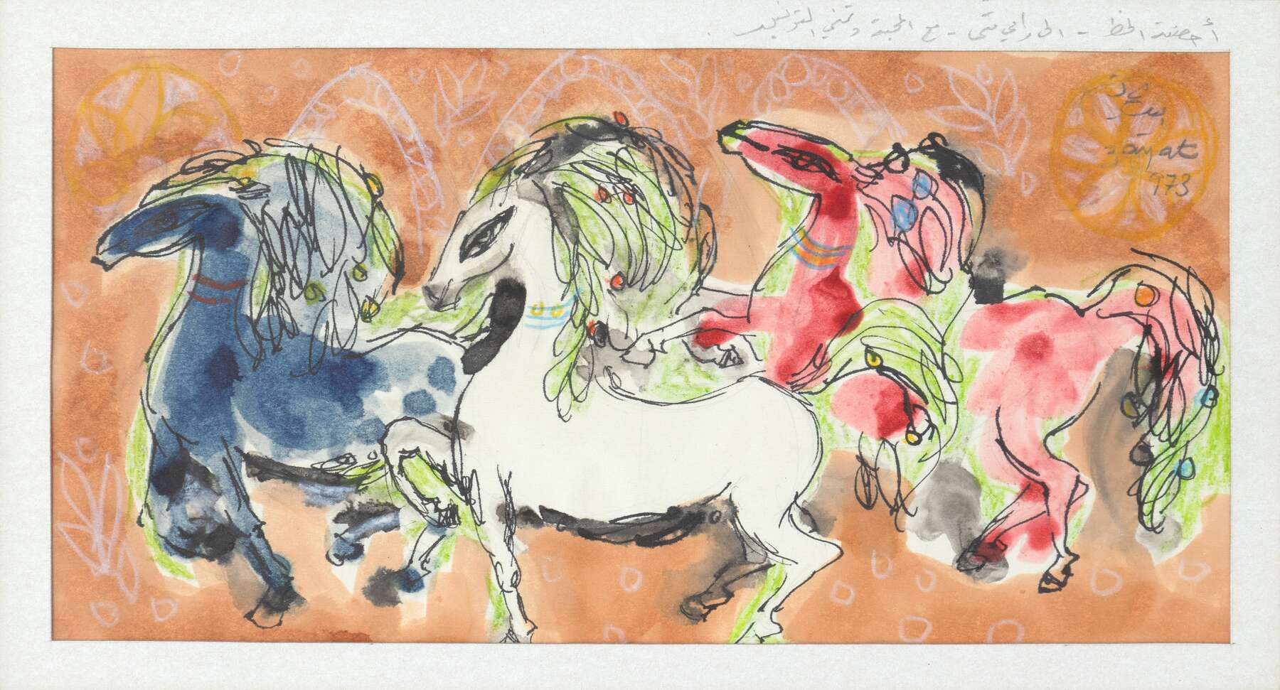 gallery artwork titled: احصنة الخط image alt