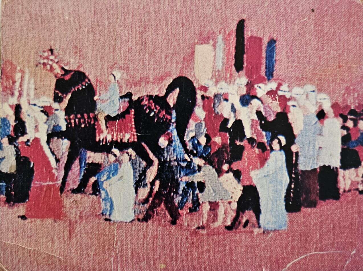 gallery artwork titled: A Traditional Festivity image alt