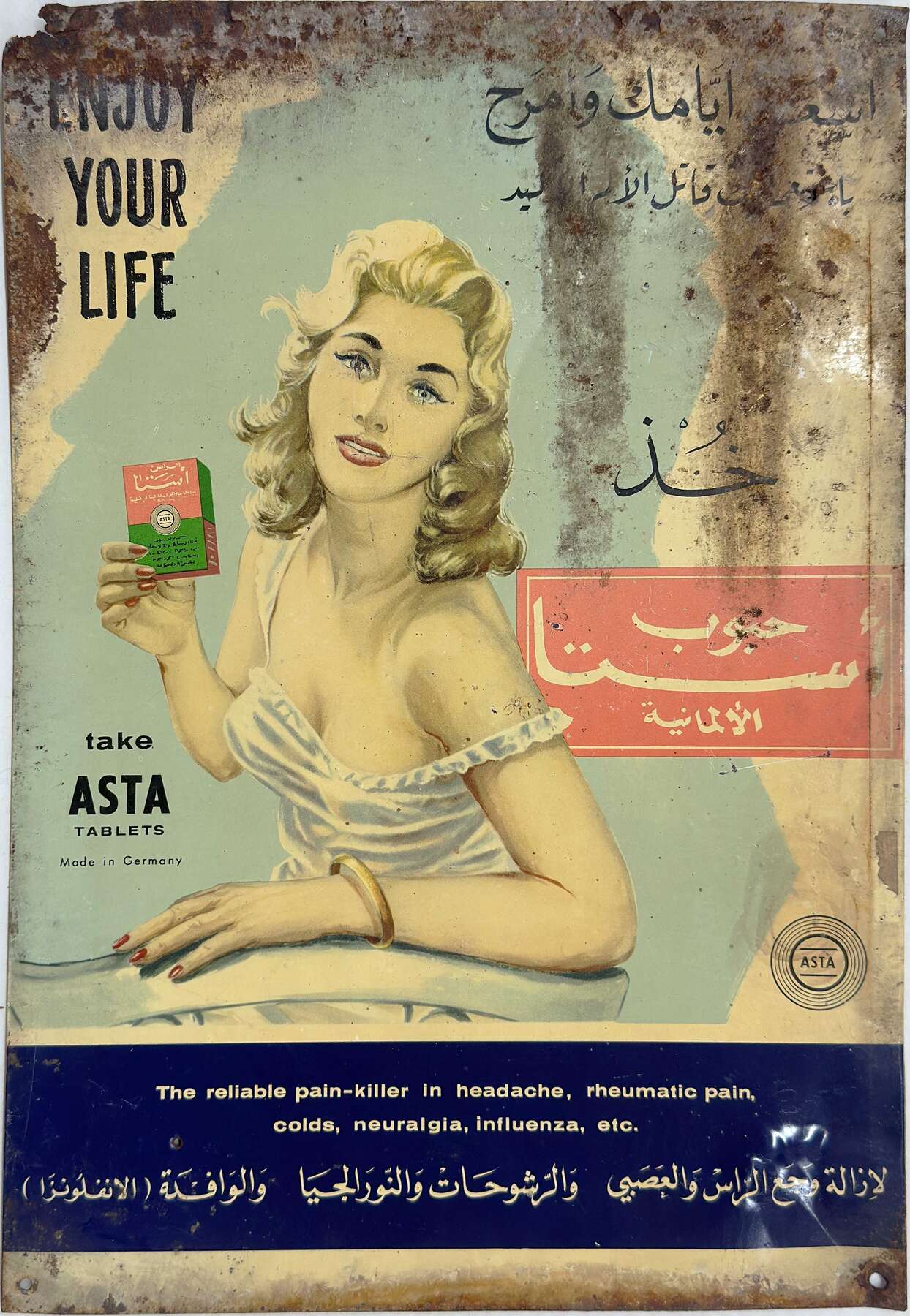 gallery artwork titled: Asta Tablets image alt