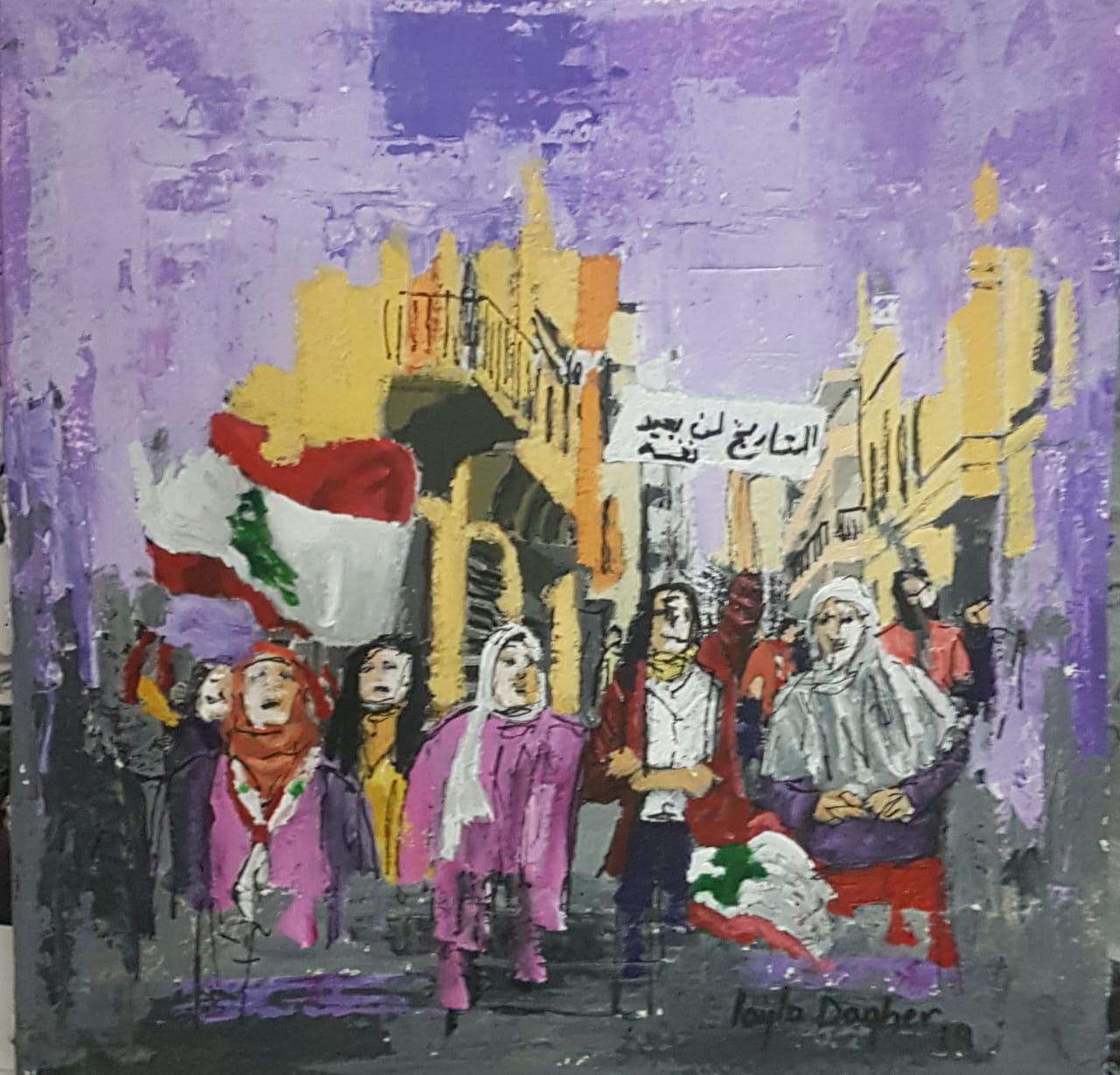 Spotlight on The Lebanese Revolution Artscoops