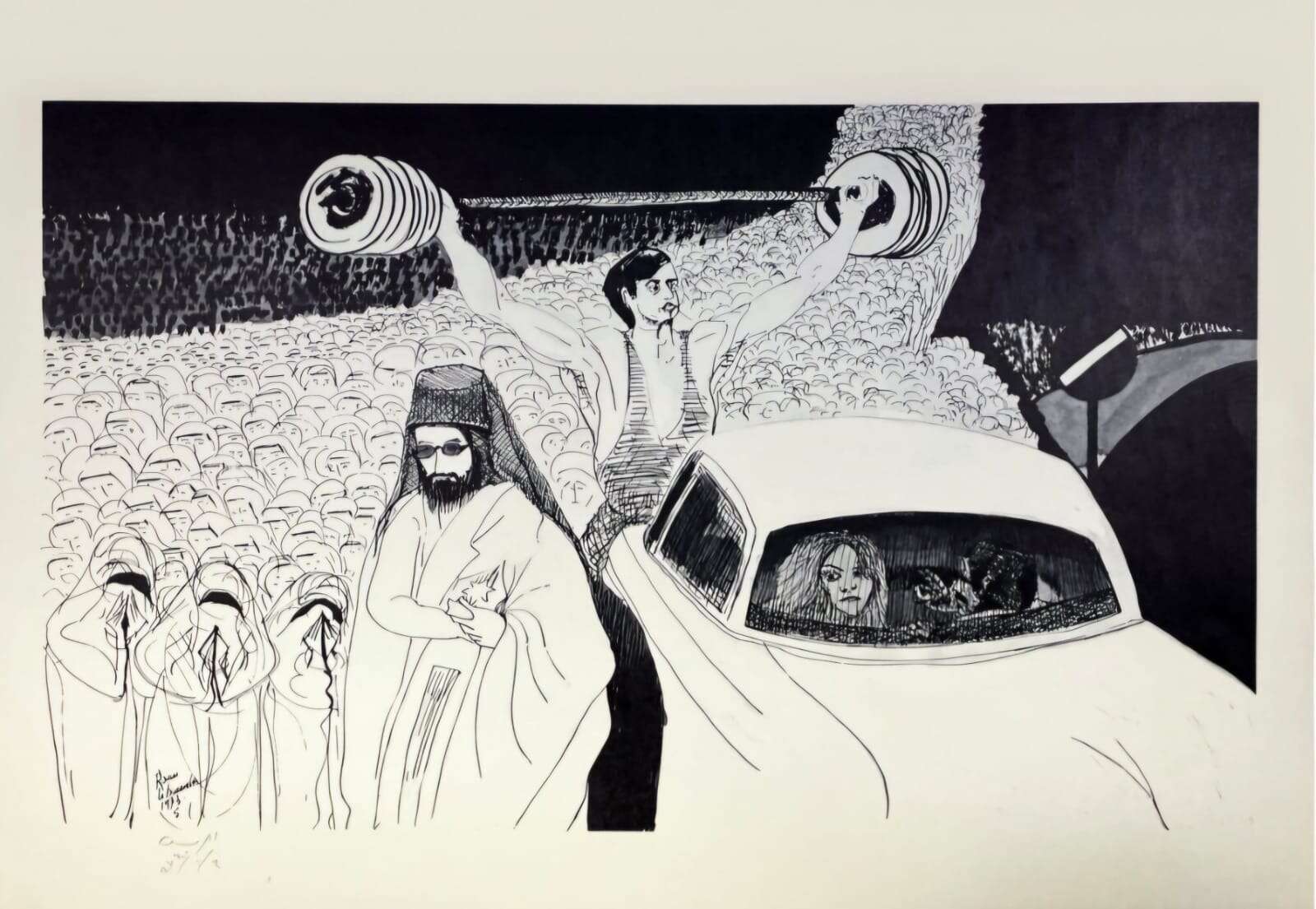 gallery artwork titled: Untitled image alt