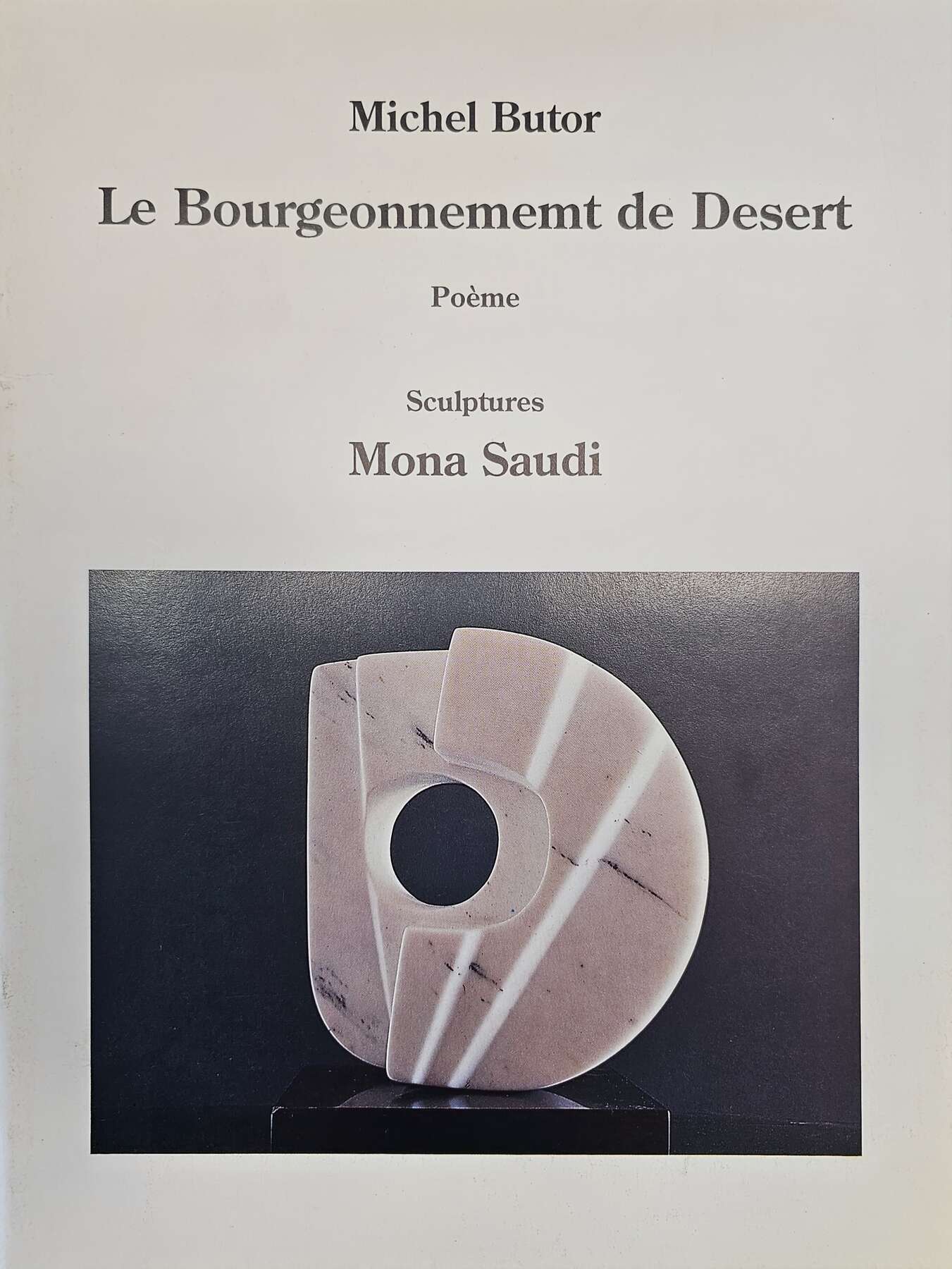 gallery artwork titled: Le Bourgeonnement de Desert image alt