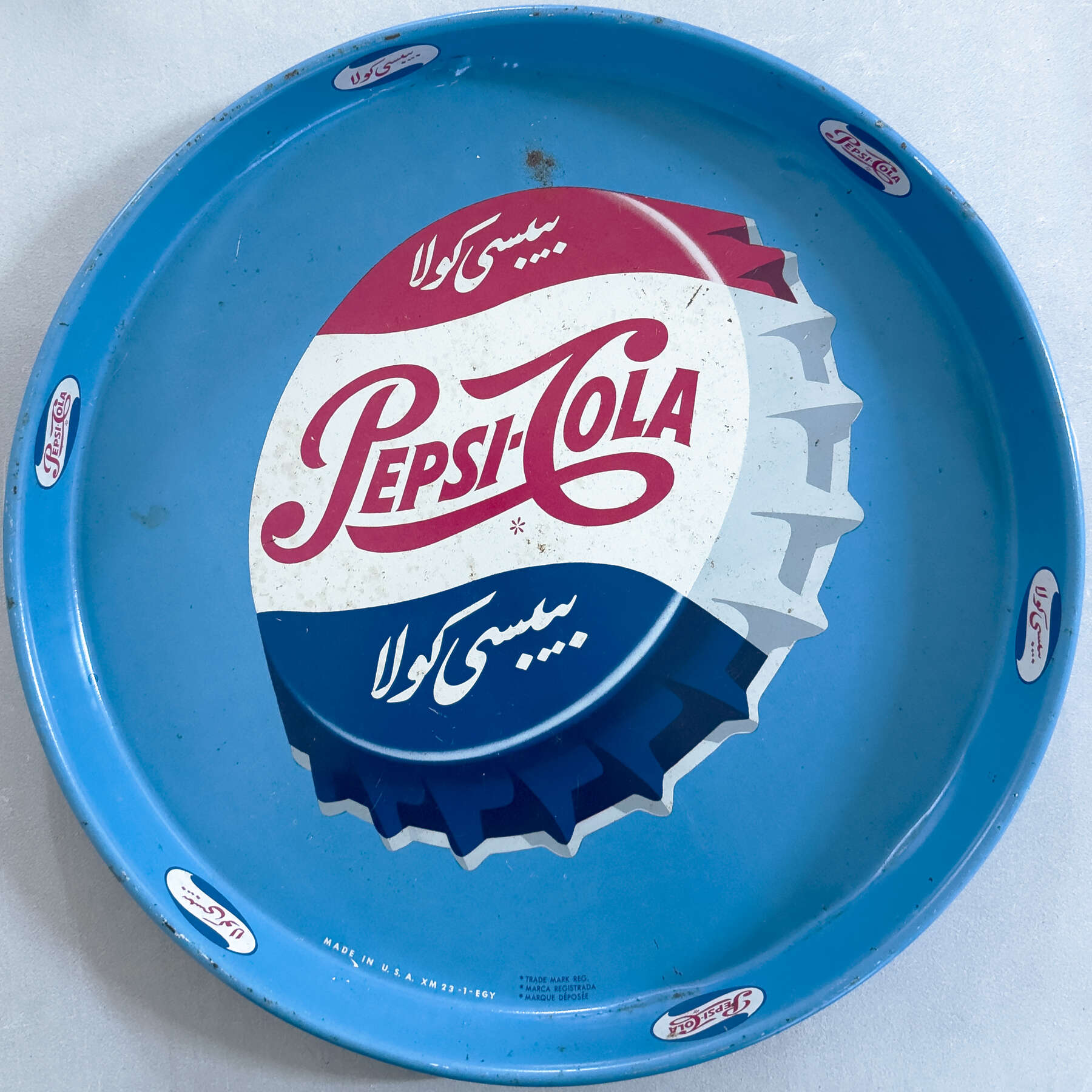 gallery artwork titled: Tray image alt