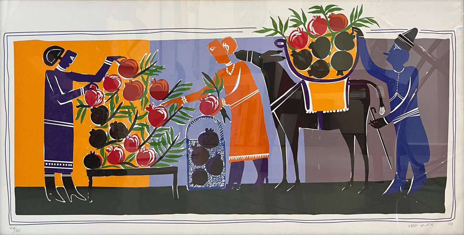 gallery artwork titled: Untitled image alt