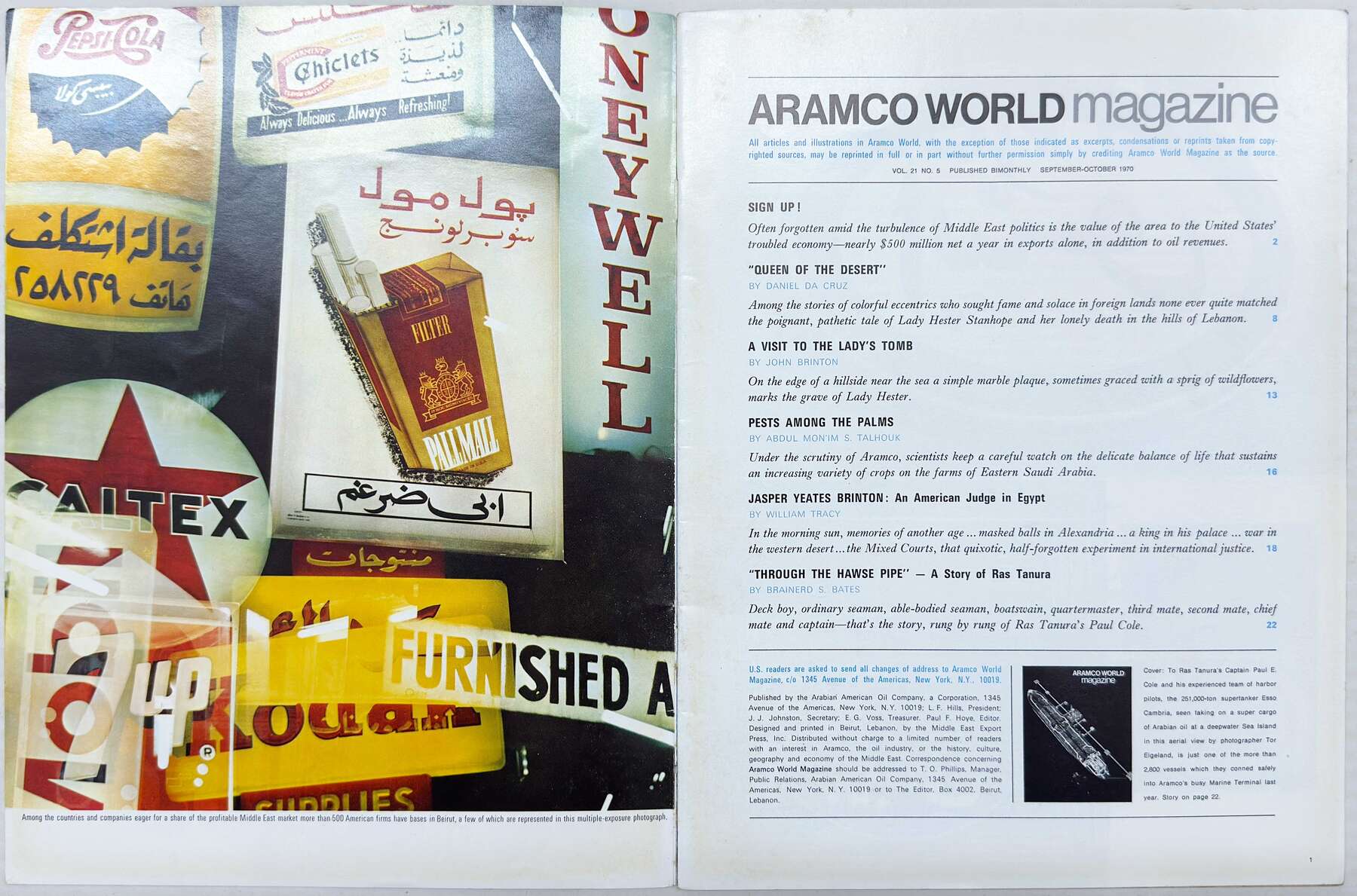 gallery artwork titled: Issue: September October 1970 image alt