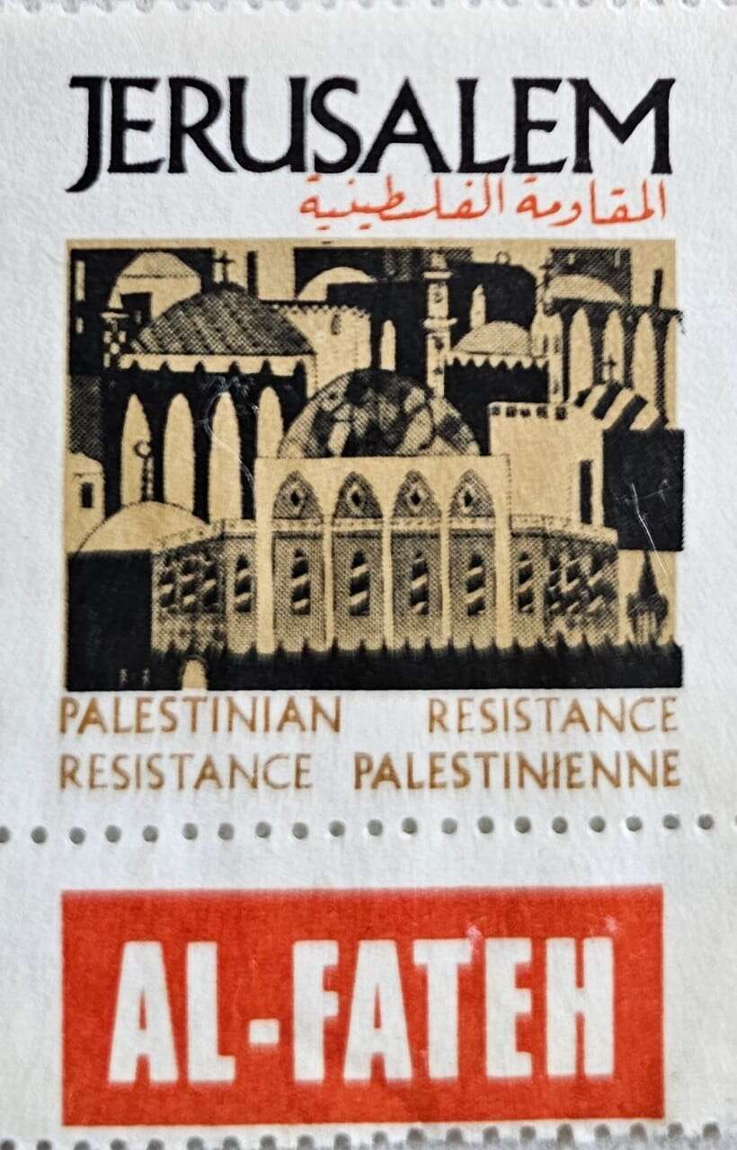 gallery artwork titled: Jerusalem image alt