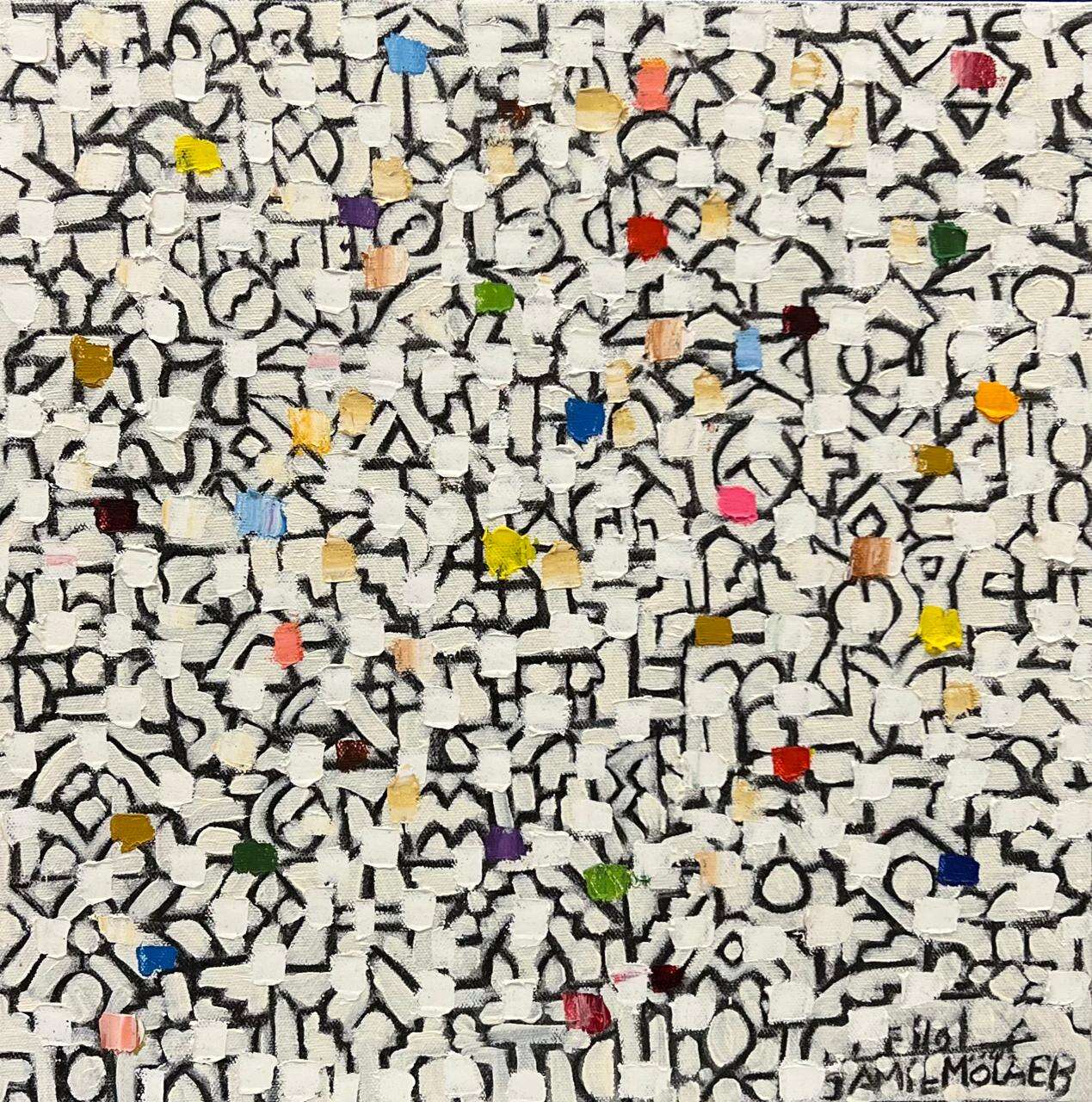 gallery artwork titled: Fez image alt