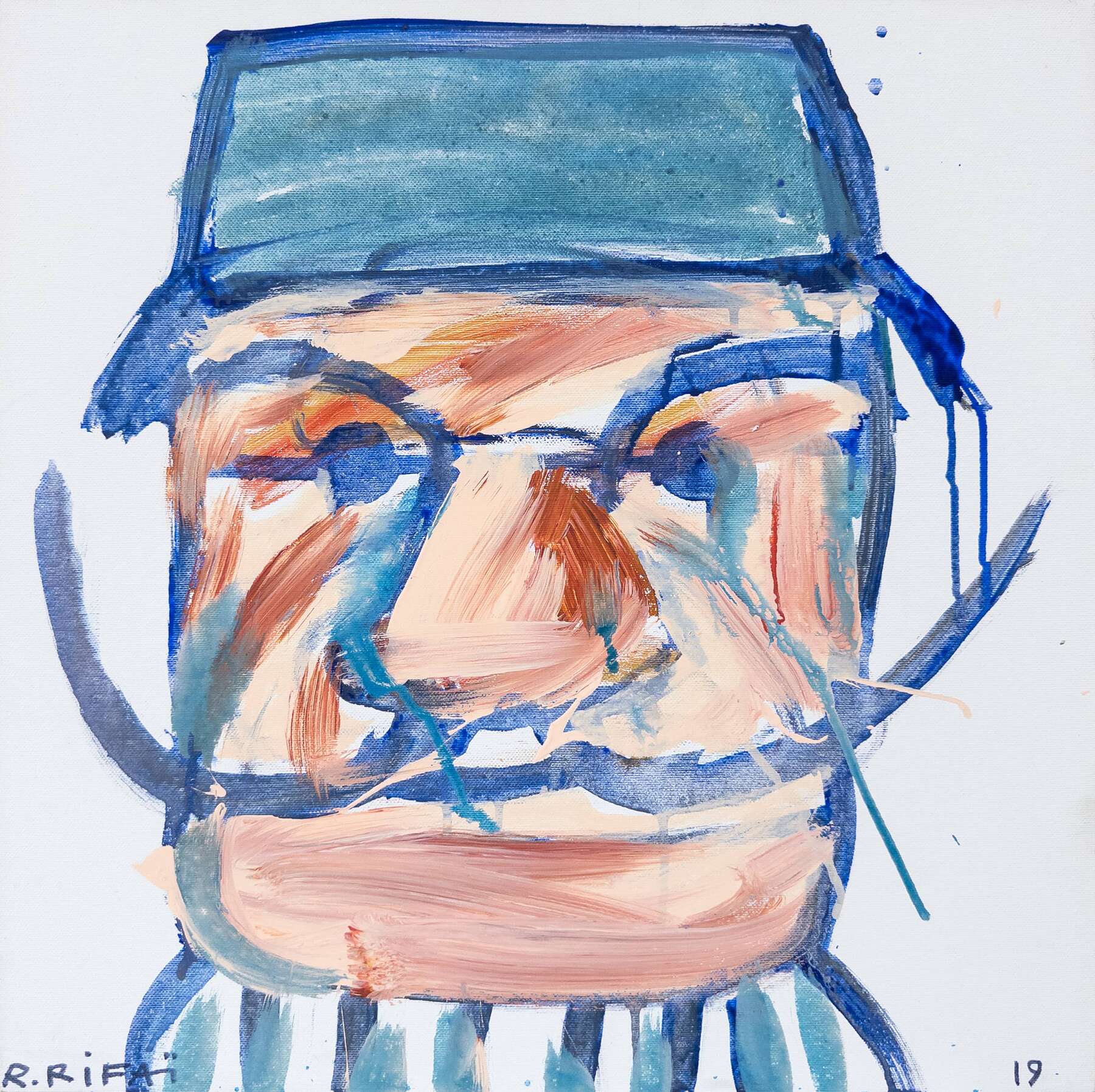 private sale artwork titled: Darwich