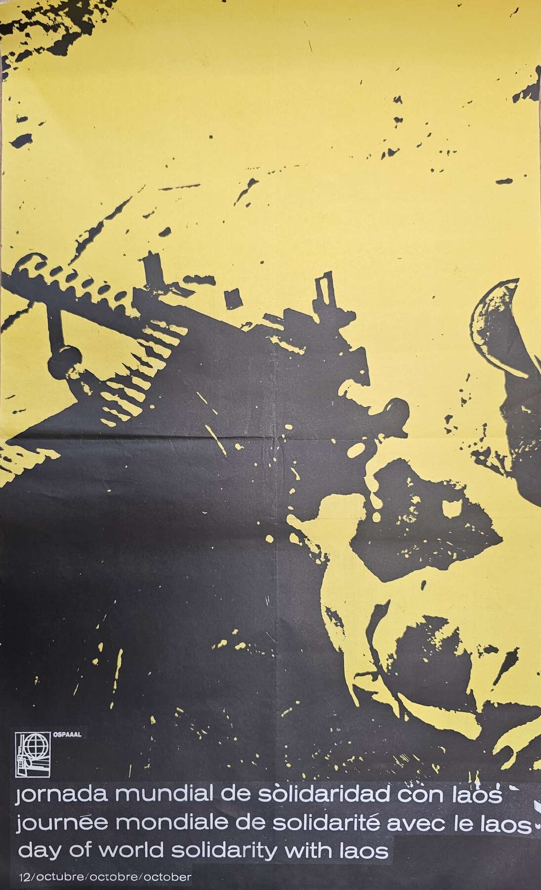 gallery artwork titled: Lot of three posters image alt