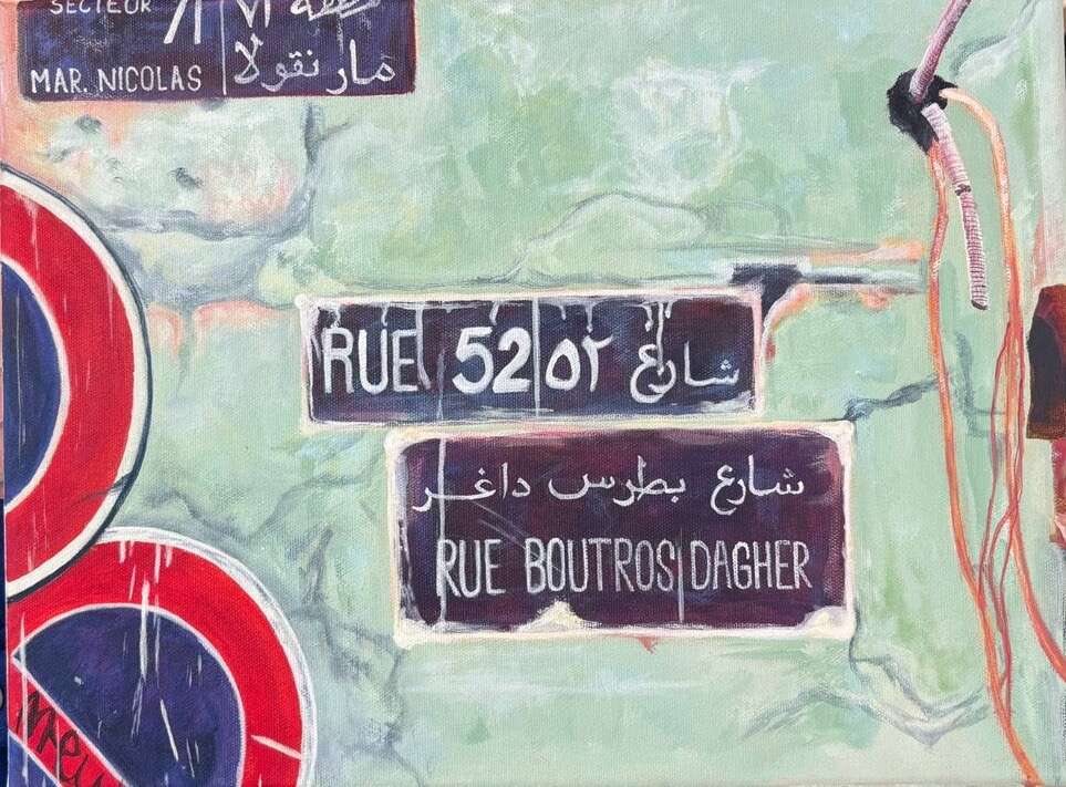 gallery artwork titled: Rue 52 image alt