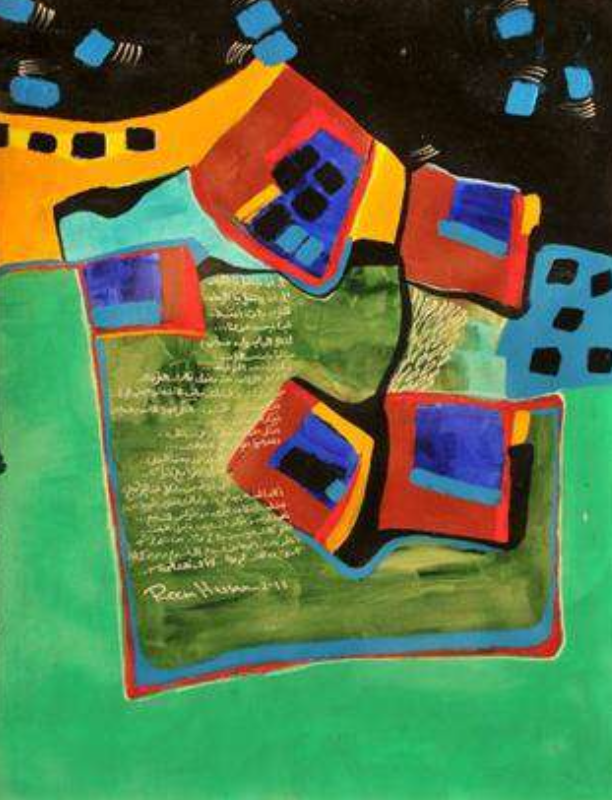 gallery artwork titled: Visual Poems image alt