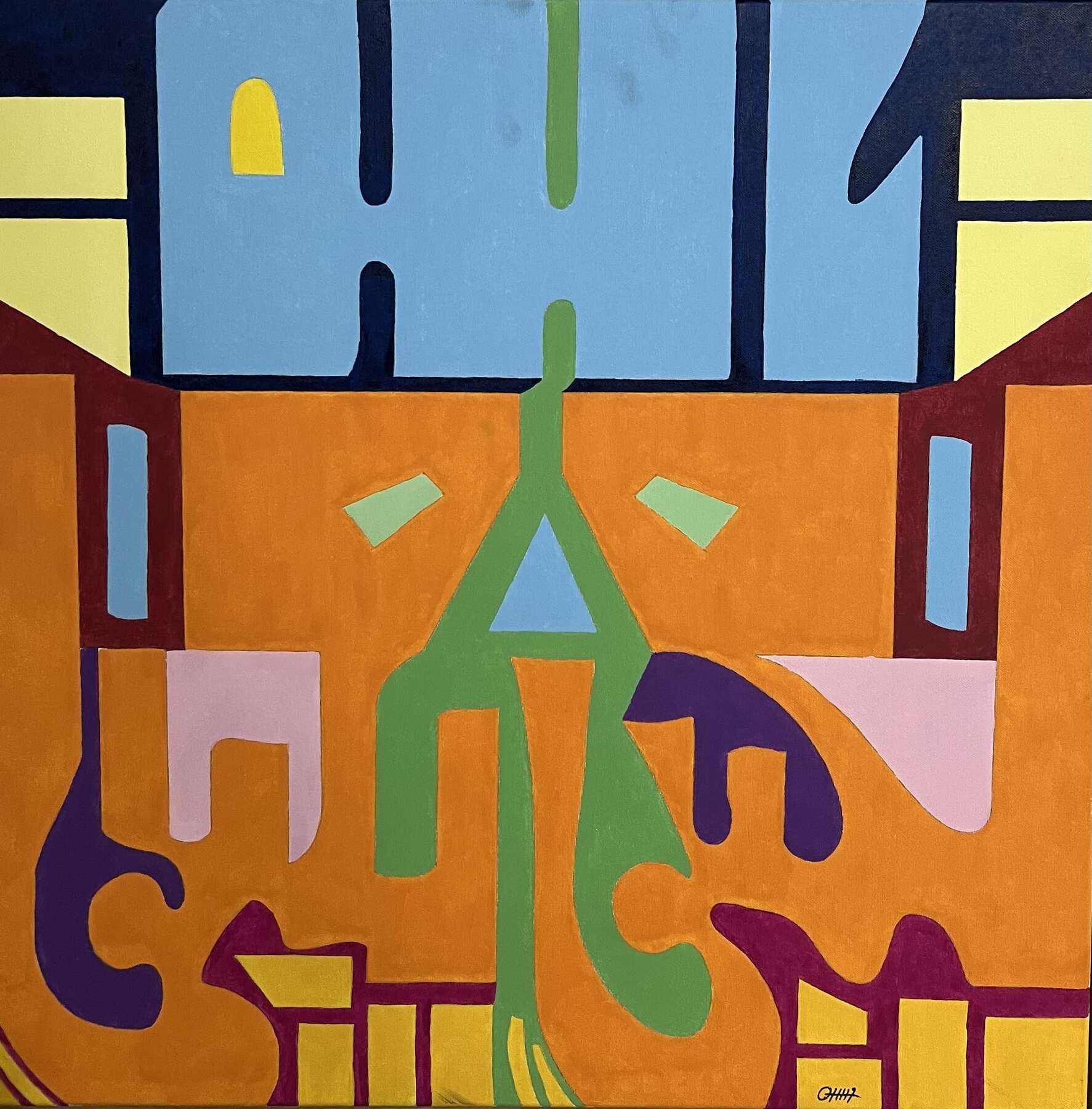 gallery artwork titled: يقيني بالله يقيني image alt