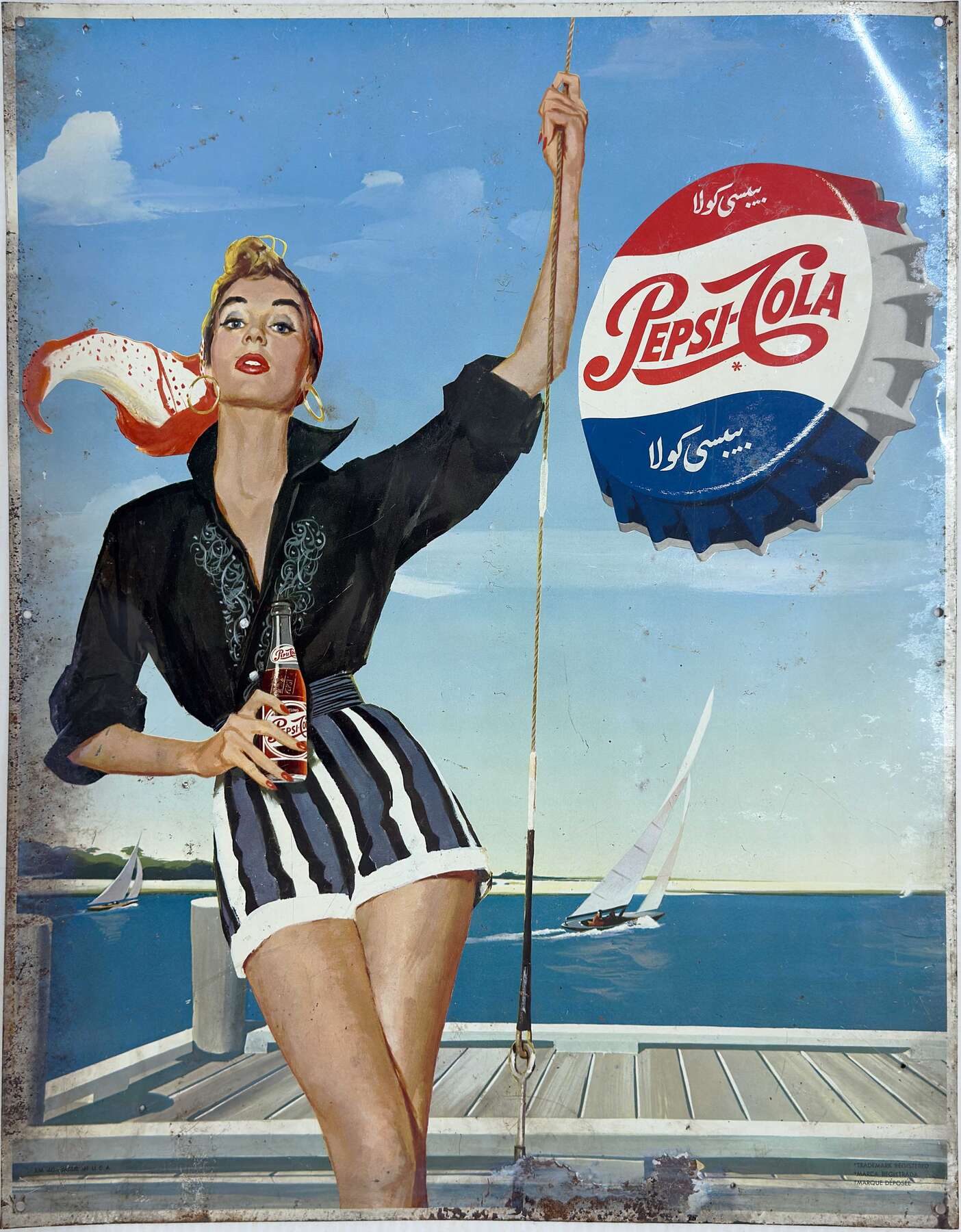 gallery artwork titled: Sign ad image alt