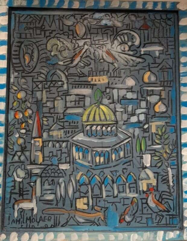 gallery artwork titled: Jerusalem image alt
