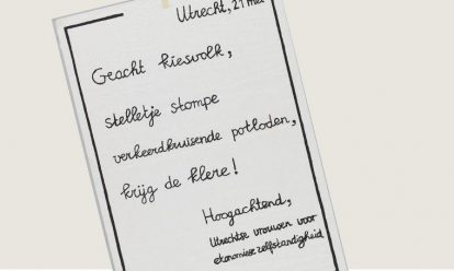 ‘… krijg de klere!’ ‘… krijg de klere!’