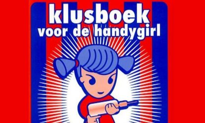 Een zaag voor Moederdag alsjeblieft Een zaag voor Moederdag alsjeblieft