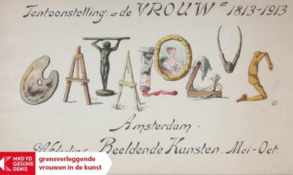 Kunstenaressen verkennen hun grenzen Kunstenaressen verkennen hun grenzen