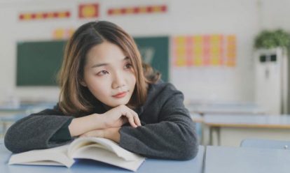 studiegids gender Studiegids Gender