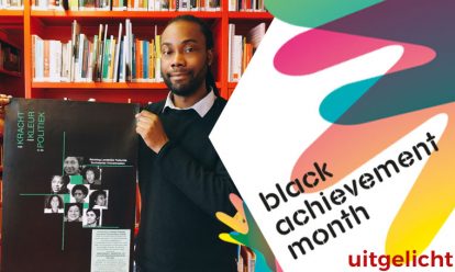 black achievement month simion blom Uitgelicht voor de Black Achievement Month